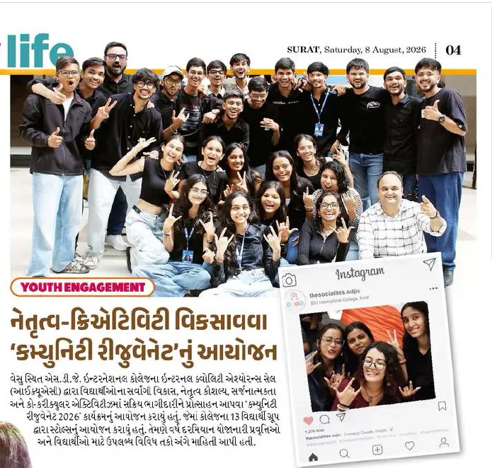 Community Rejuvenate 2026 Featured in City Bhaskar – Divya Bhaskar