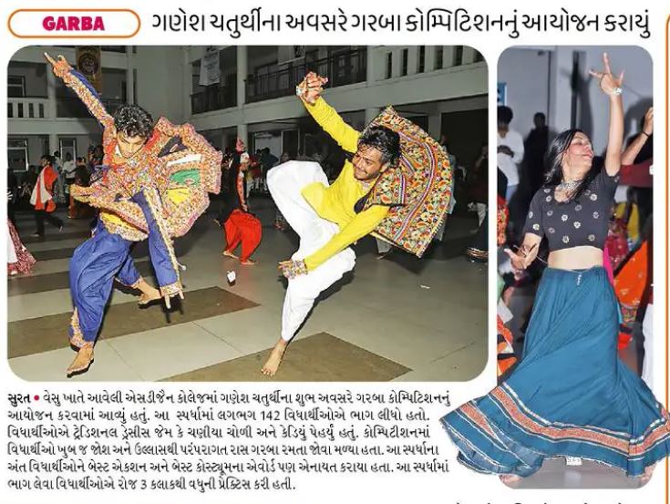 Press Coverage of Garba Competition - Ganesh Mahotsav 2025